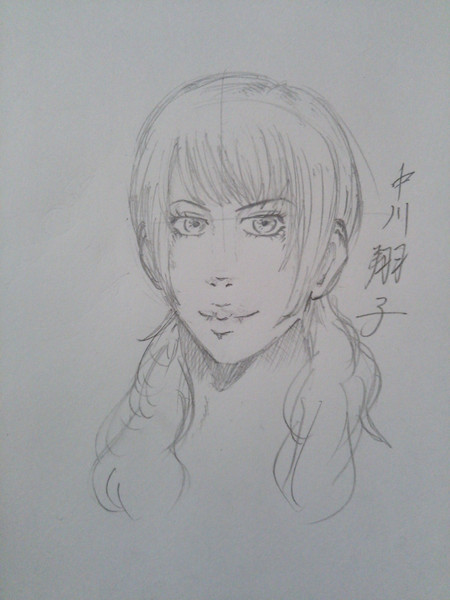 ジョジョ風 ネイネイ さんのイラスト ニコニコ静画 イラスト