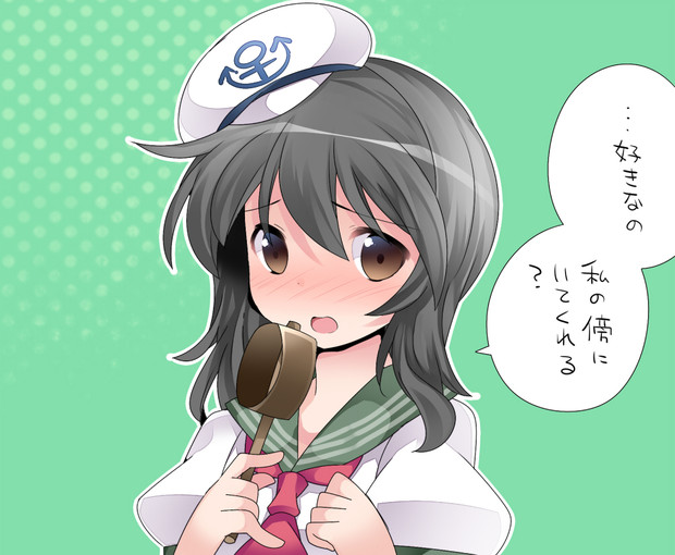 恋する村紗 ハマー さんのイラスト ニコニコ静画 イラスト