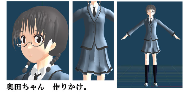 Mmd 奥田愛美モデル製作中 暗殺教室 へれぼるす さんのイラスト ニコニコ静画 イラスト