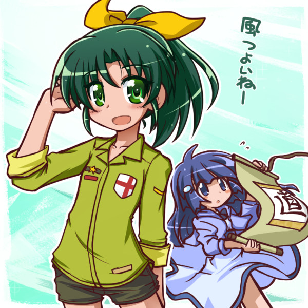 風が強い日のなおちゃん 一休 さんのイラスト ニコニコ静画 イラスト