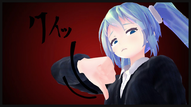 汚い者を見る目で蔑んでくだせぇっ じょんたっくす さんのイラスト ニコニコ静画 イラスト