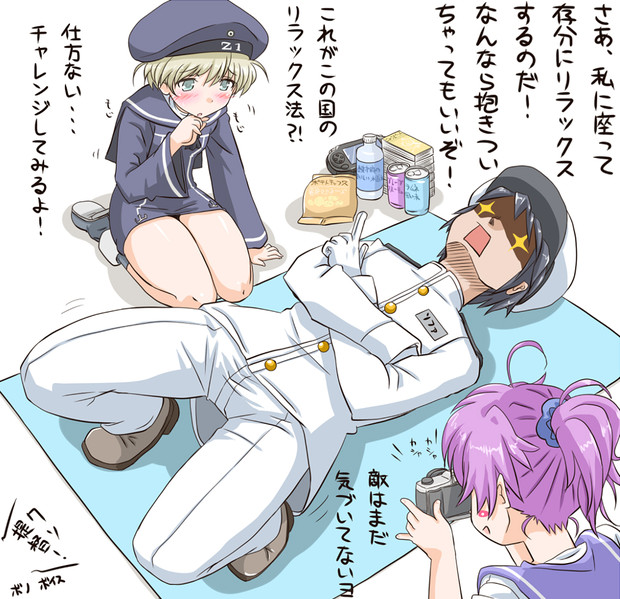 ダメを人にしたソファ ジャック さんのイラスト ニコニコ静画 イラスト