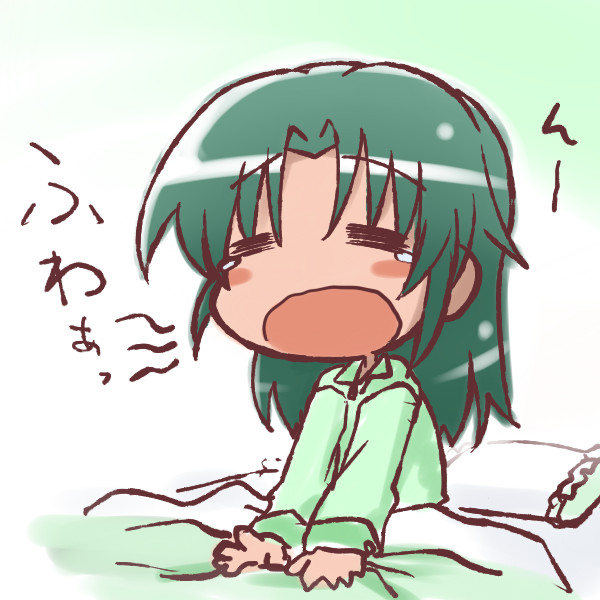 100 あくび イラスト かわいいフリー素材集 いらすとや