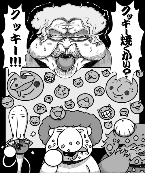 クッキークリッカー タロー さんのイラスト ニコニコ静画 イラスト