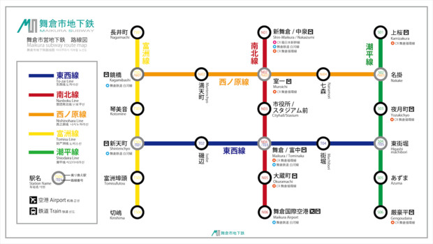 舞倉市地下鉄 路線図 14 キラキラ王子 さんのイラスト ニコニコ静画 イラスト