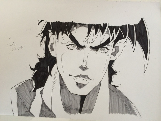 ジョセフ ジョースター 描いてみた 臀部 さんのイラスト ニコニコ静画 イラスト