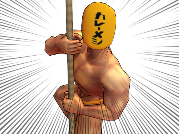 ニーサン Kkk さんのイラスト ニコニコ静画 イラスト