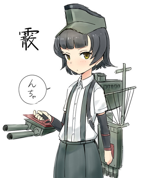 艦これ 霰 ケム さんのイラスト ニコニコ静画 イラスト