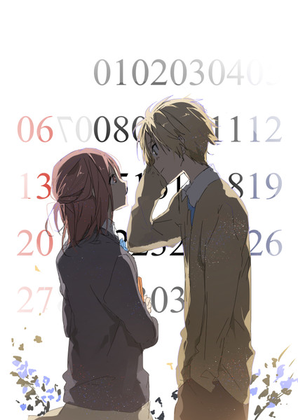 一週間フレンズ Nicosub静画