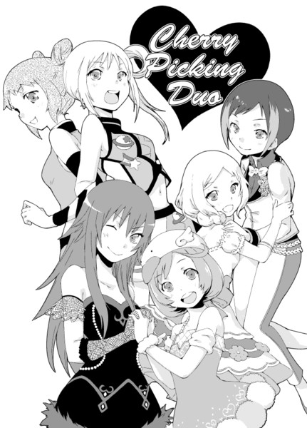 プリリズrl本表紙 ししょ さんのイラスト ニコニコ静画 イラスト