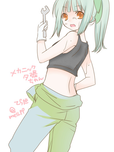 ツナギを着た夕張ちゃんの背骨をｐｒｐｒしたい てらだ さんのイラスト ニコニコ静画 イラスト