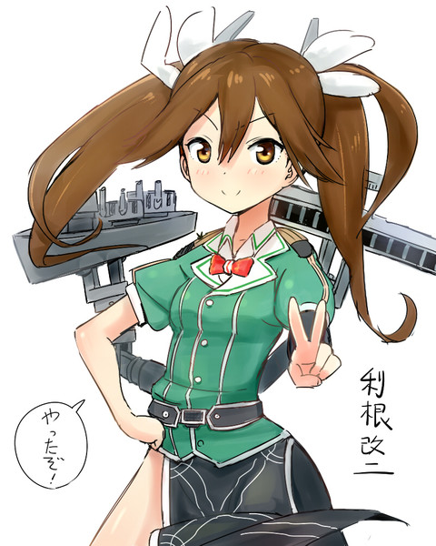利根改二 ケム さんのイラスト ニコニコ静画 イラスト