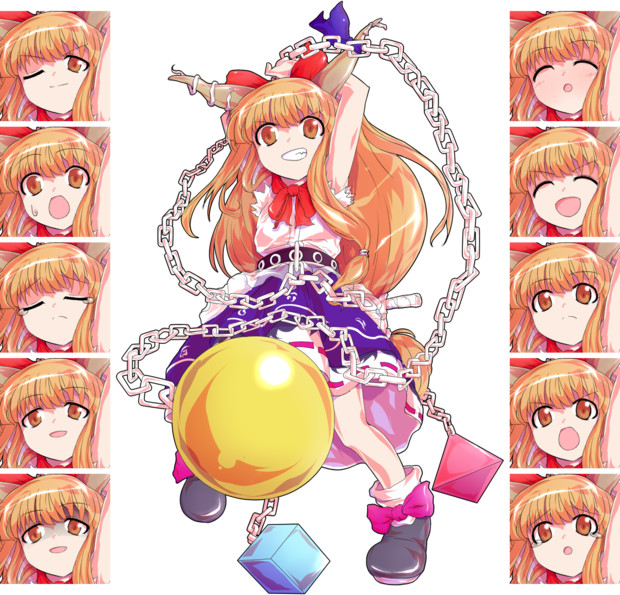 バトルっぽい萃香立ち絵 表情差分 はるか さんのイラスト ニコニコ静画 イラスト