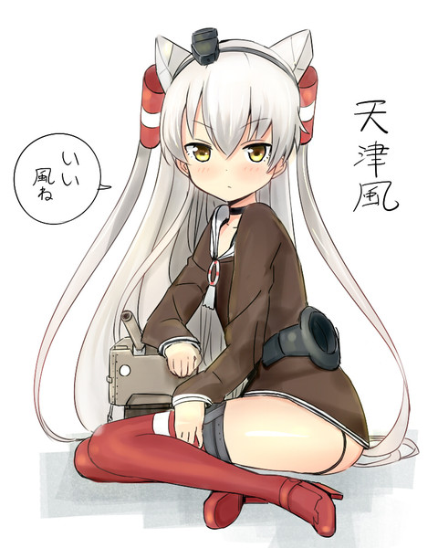 艦これ 天津風 ケム さんのイラスト ニコニコ静画 イラスト