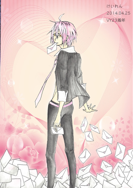 Vy2 粘着系男子の15年ネチネチ 玲乃 けいれん さんのイラスト ニコニコ静画 イラスト