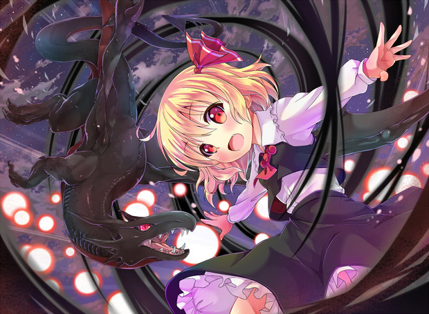 ルーミア ダークナイトドラゴン カカオ ランタン さんのイラスト ニコニコ静画 イラスト