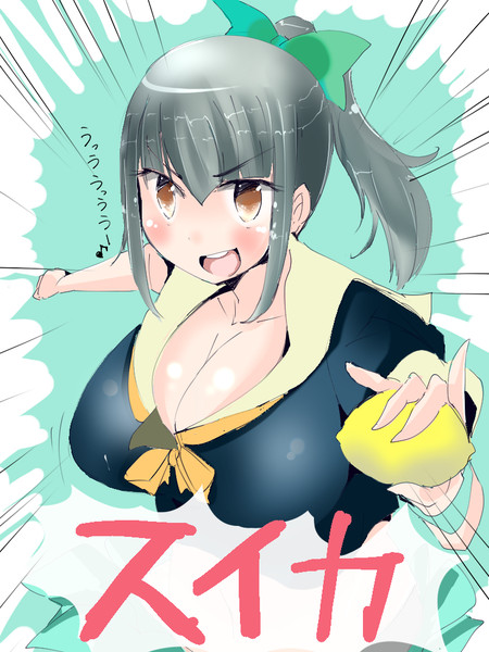 もうこれわかんねぇな せいご さんのイラスト ニコニコ静画 イラスト