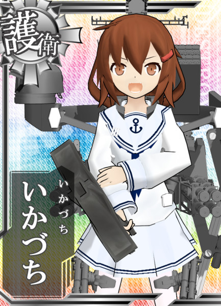 Mmd 護衛艦いかづち カード風 Dd 107 Ironram さんのイラスト ニコニコ静画 イラスト