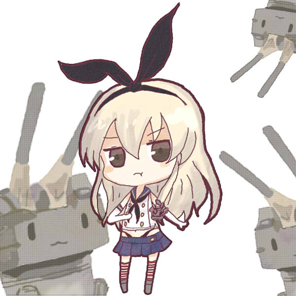 島風ぇえええ たじき さんのイラスト ニコニコ静画 イラスト