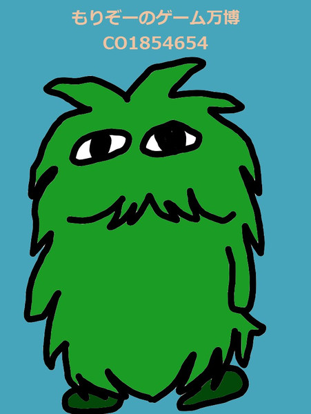 人に書いたサムネbyもりぞーさんversion Kaitokill さんのイラスト ニコニコ静画 イラスト