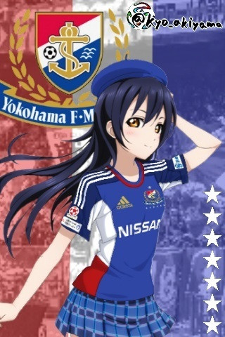 横浜f マリノス 第94回天皇杯特別ユニ X 園田海未 ラブライブ 秋山京一 さんのイラスト ニコニコ静画 イラスト