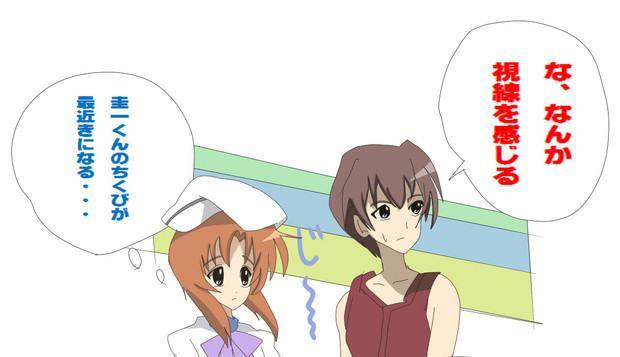 気になるレナ 感じる圭一 ケンタ さんのイラスト ニコニコ静画 イラスト