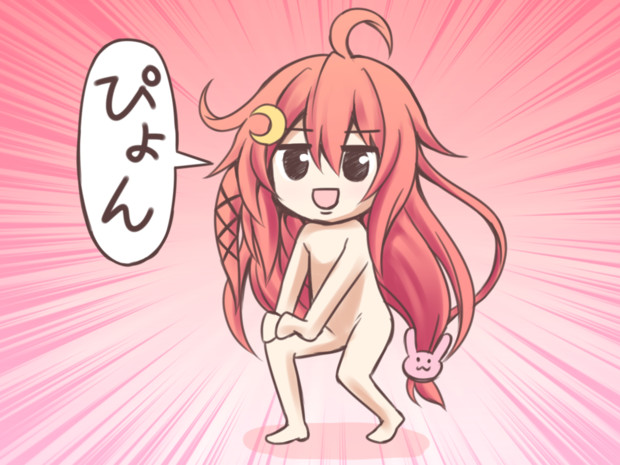 描けば出ると聞いたので