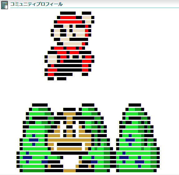 ドット絵 スーパーマリオブラザーズ アイス大好き さんのイラスト ニコニコ静画 イラスト