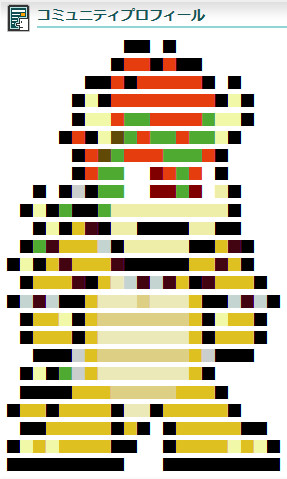 ドット絵 クッパ アイス大好き さんのイラスト ニコニコ静画 イラスト
