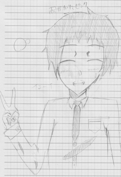 自作小説のキャラクター コノハルのファン さんのイラスト ニコニコ静画 イラスト