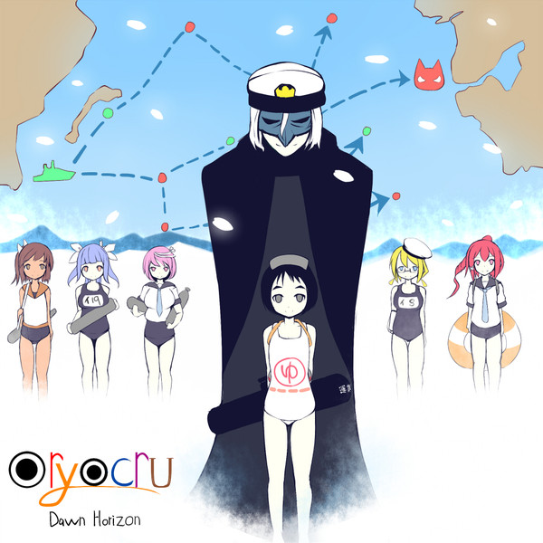 オリョールパレードへようこそ すかげ さんのイラスト ニコニコ静画 イラスト