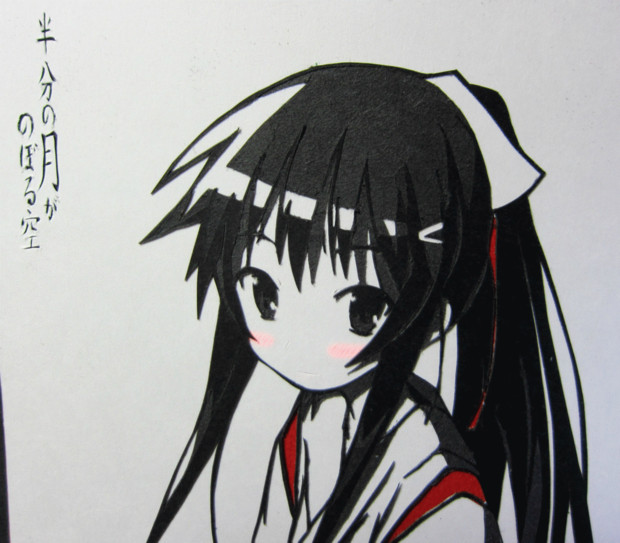 ３色切り絵で巫女服里香ちゃん 製作gifアニメ S Thurk さんのイラスト ニコニコ静画 イラスト