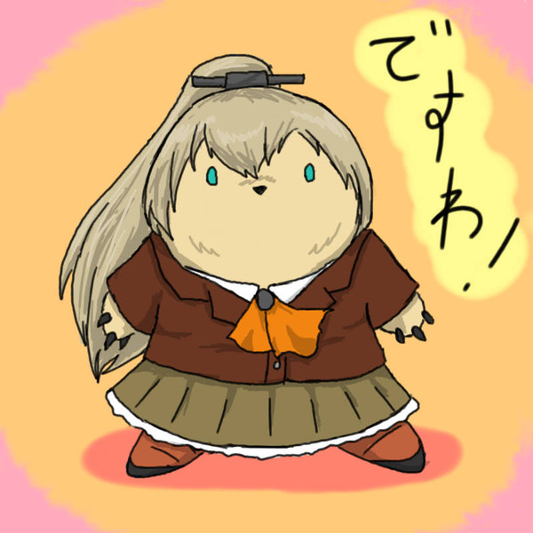 熊野さんがうちにきたよ もぷー さんのイラスト ニコニコ静画 イラスト