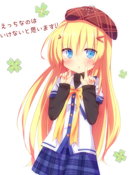 杏鈴ちゃん ろぷ さんのイラスト ニコニコ静画 イラスト