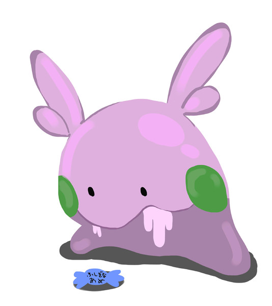 ヌメラ ニコニコ静画 イラスト