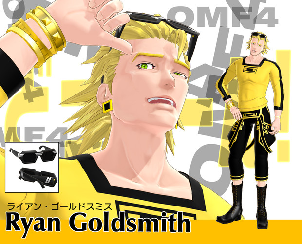 ライアン ゴールドスミス ニコニコ静画 イラスト