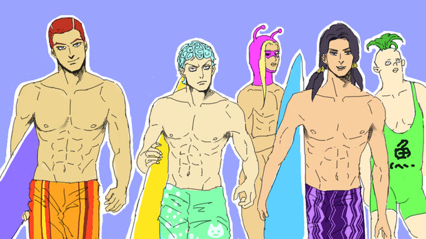 波乗りしねぇか ぺさま さんのイラスト ニコニコ静画 イラスト