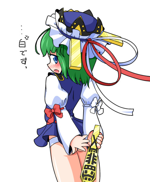 えいきっき ぅなちか さんのイラスト ニコニコ静画 イラスト