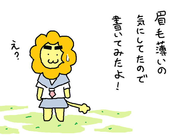 ぽん絵４６ バリィさん さんのイラスト ニコニコ静画 イラスト