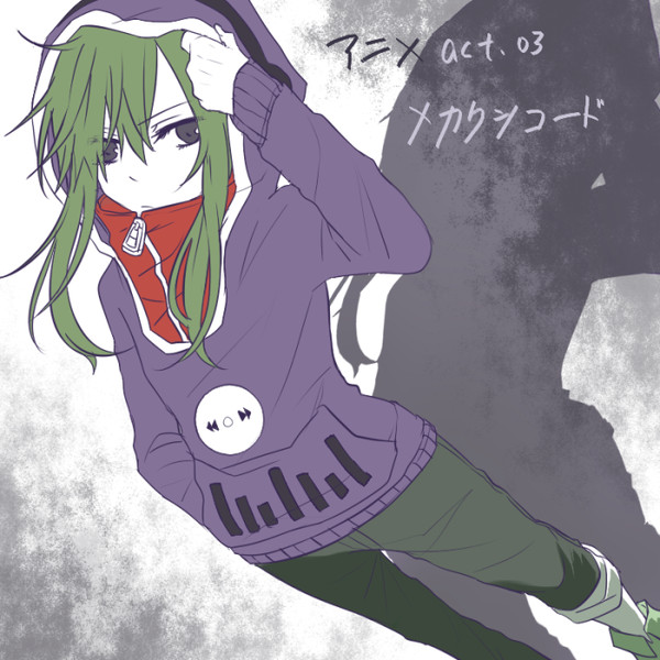 Act 03 メカクシコード ゾクニャ さんのイラスト ニコニコ静画 イラスト