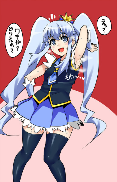 クンクンしたい ｌ林檎 さんのイラスト ニコニコ静画 イラスト