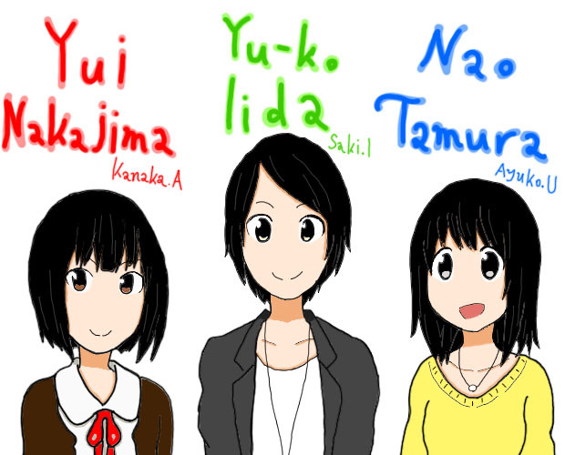 あいう らぶのお三方 カスターニャ さんのイラスト ニコニコ静画 イラスト