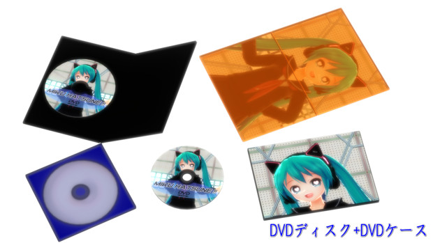 Mmd Omf4 Dvdディスク Dvdケース ヌルテカp 変態画質m さんのイラスト ニコニコ静画 イラスト