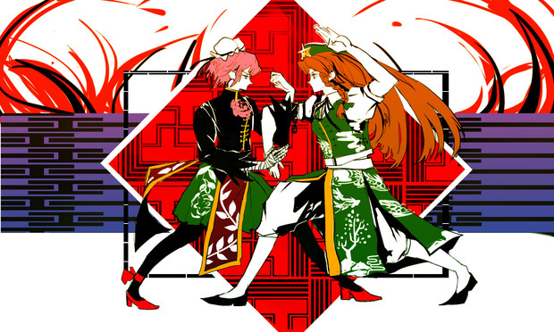 組手 やっぱ無理 さんのイラスト ニコニコ静画 イラスト