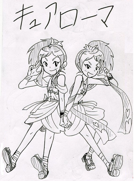 初双子プリキュア カカーオ さんのイラスト ニコニコ静画 イラスト