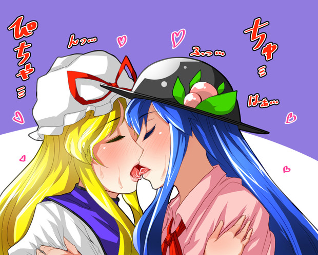 天子 紫 赤橙セイ Sei さんのイラスト ニコニコ静画 イラスト
