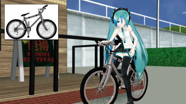 【MMD-OMF4】MTBっぽいもの