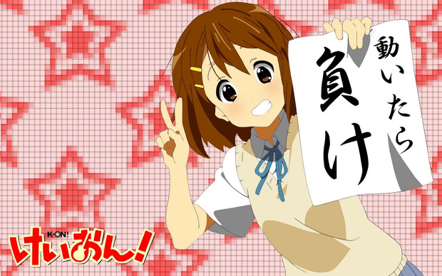 動いたら負け おだんご さんのイラスト ニコニコ静画 イラスト