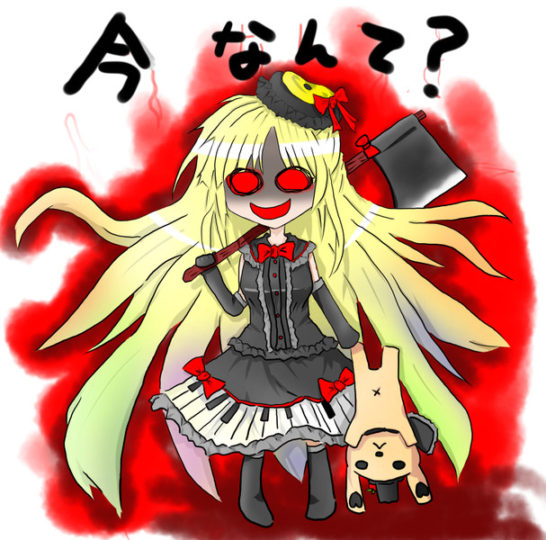 激怒プンプンｍａｙｕ わいまらなぁ さんのイラスト ニコニコ静画 イラスト