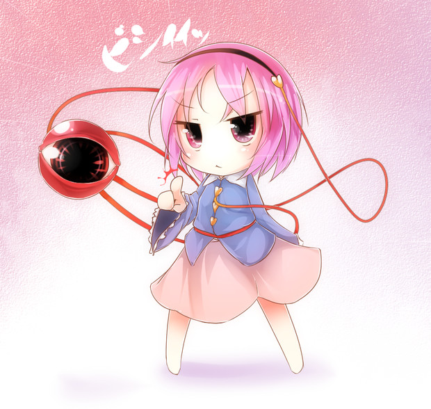 特に何も思いつかなかったけど とりあえず何かキメ顔してみたときのポーズ ビクセノ さんのイラスト ニコニコ静画 イラスト